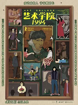 欧美另类tv